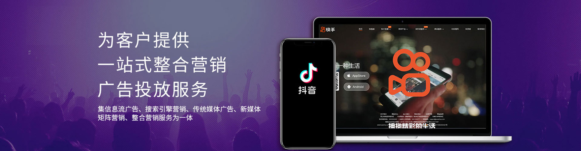 重庆渠道开户返点