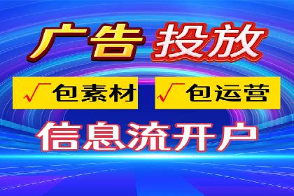 某某sem推广公司案例揭秘：如何精准定位目标用户群体