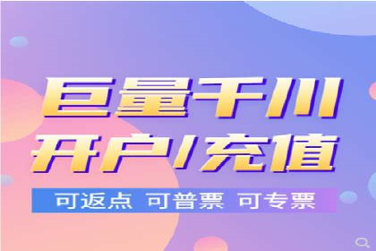 案例分享：如何用百度SEM推广实现品牌升级